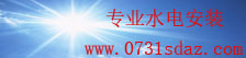 神彩争霸8登录